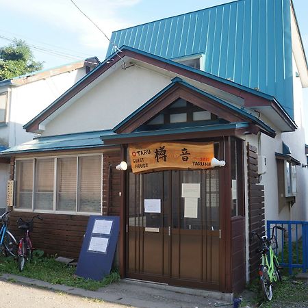 Otaru Guest House Tarune Exterior photo