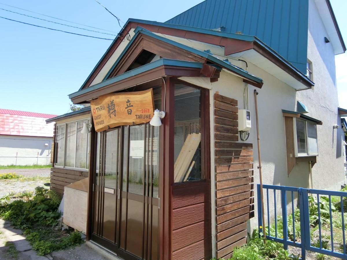 Otaru Guest House Tarune Exterior photo