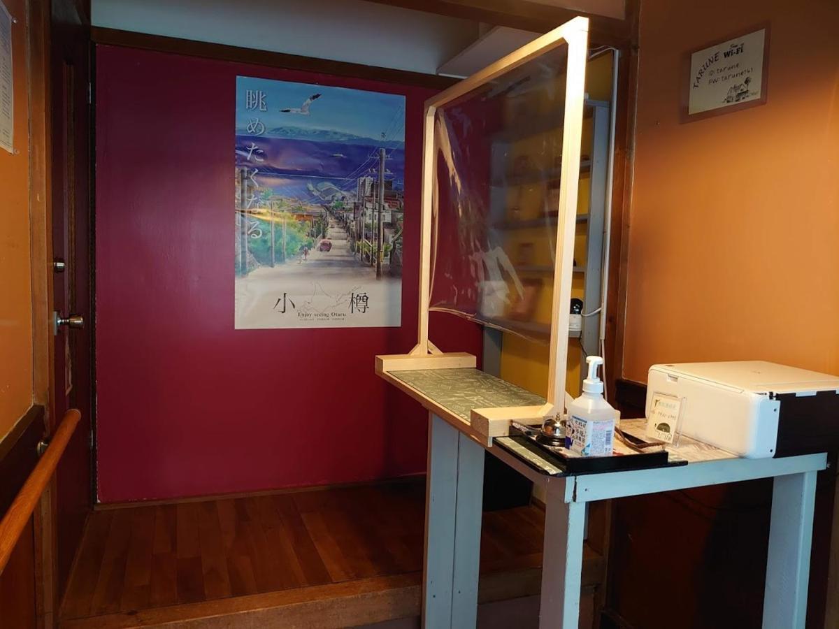 Otaru Guest House Tarune Exterior photo