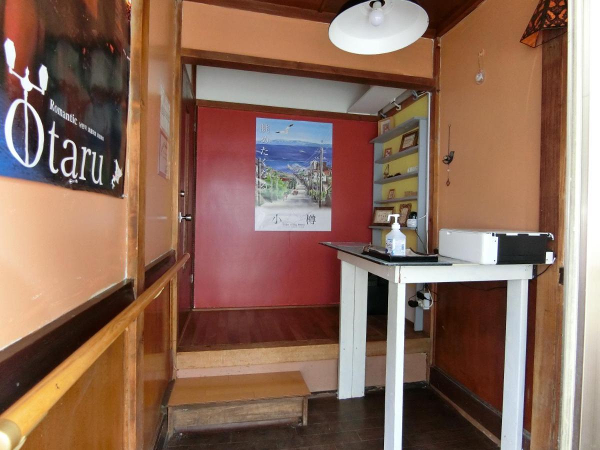 Otaru Guest House Tarune Exterior photo