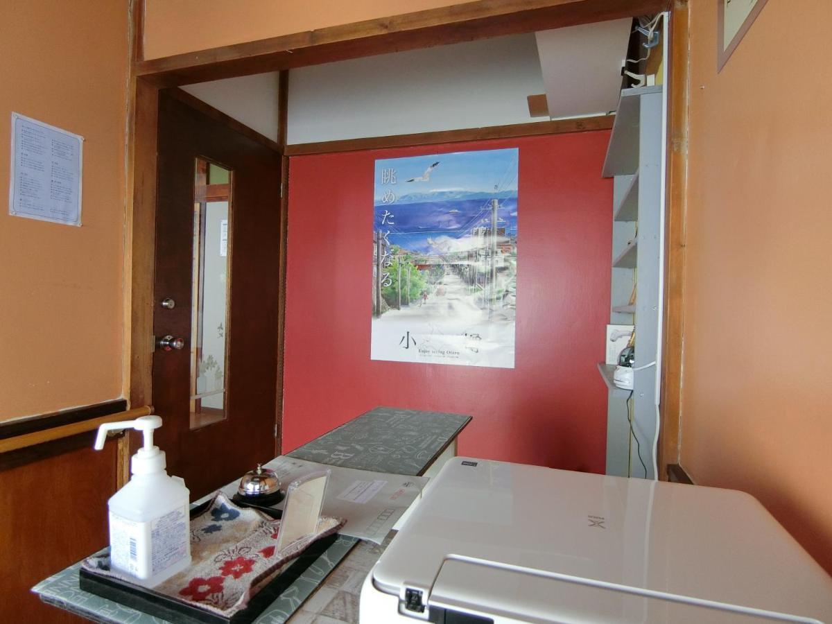 Otaru Guest House Tarune Exterior photo