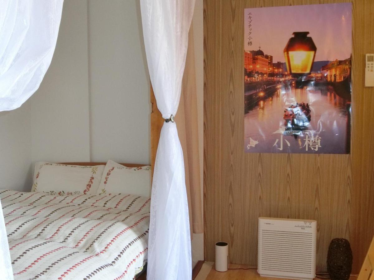Otaru Guest House Tarune Exterior photo