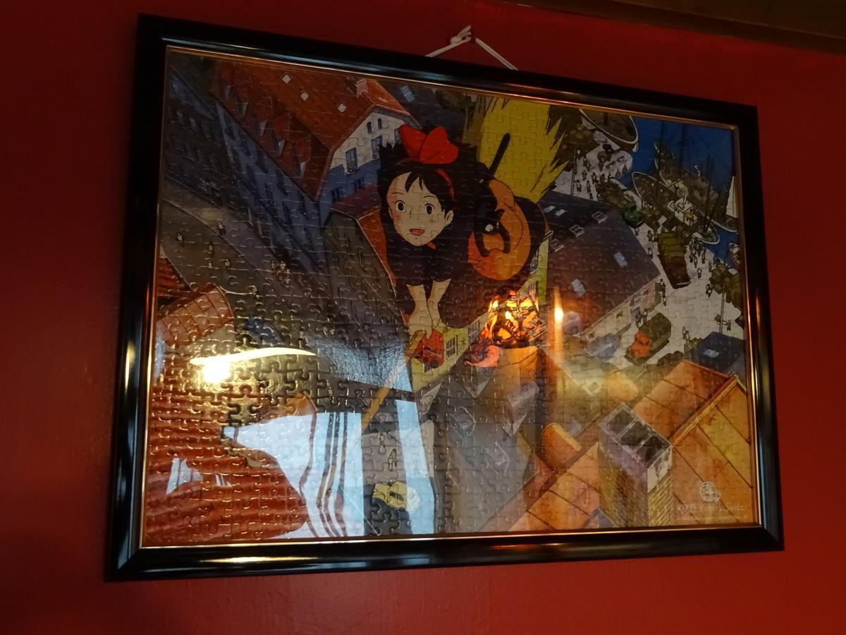 Otaru Guest House Tarune Exterior photo