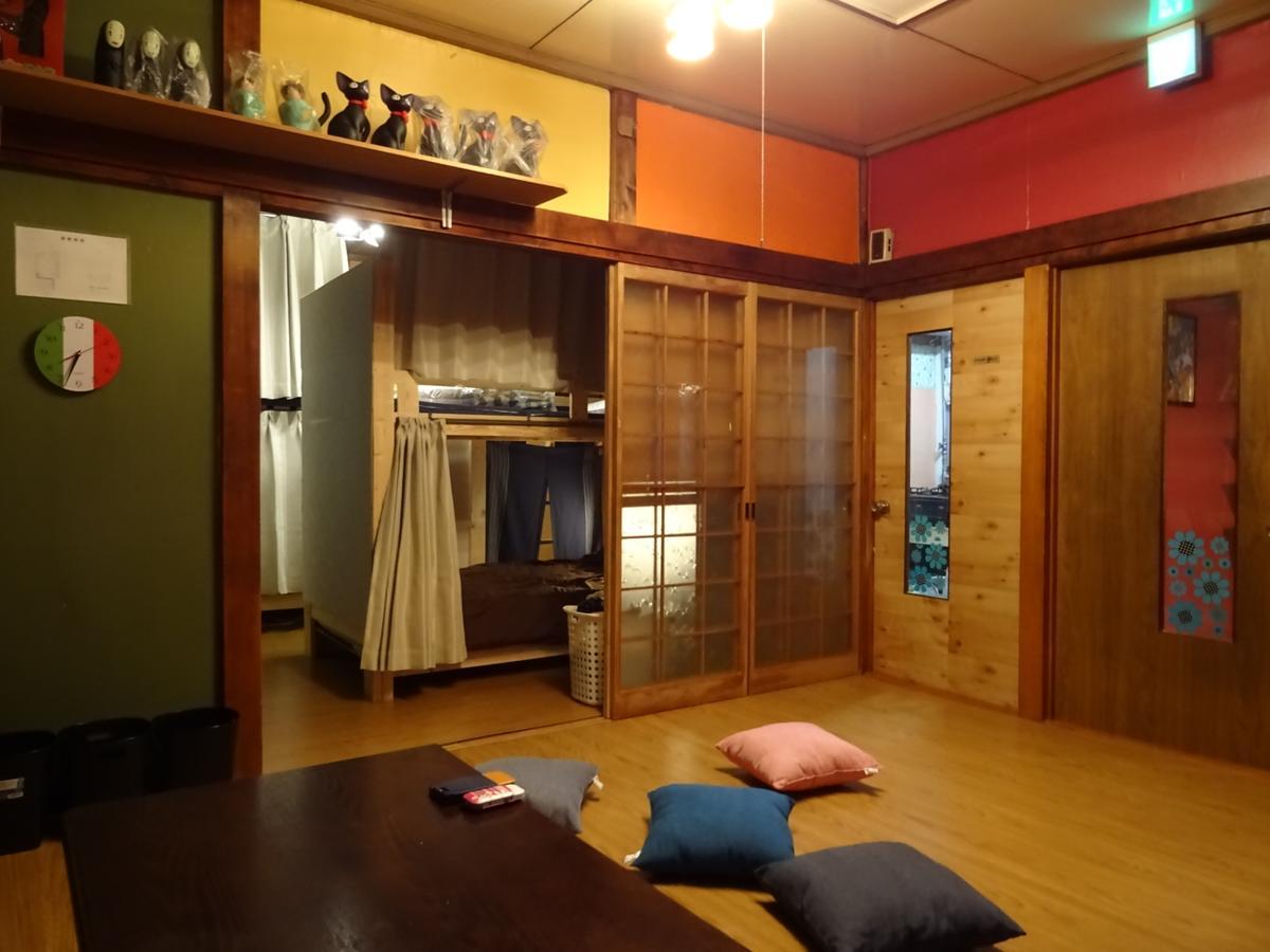 Otaru Guest House Tarune Exterior photo