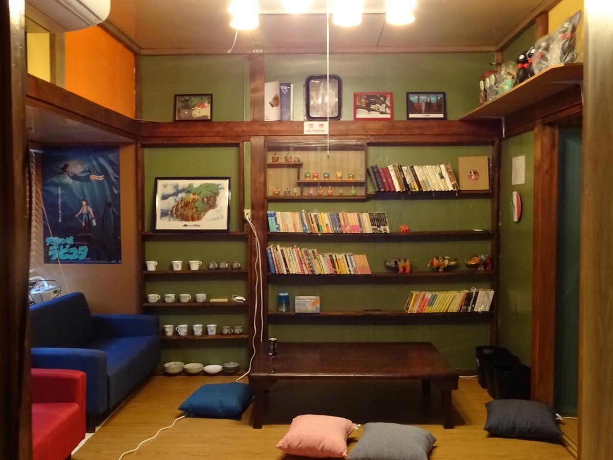 Otaru Guest House Tarune Exterior photo