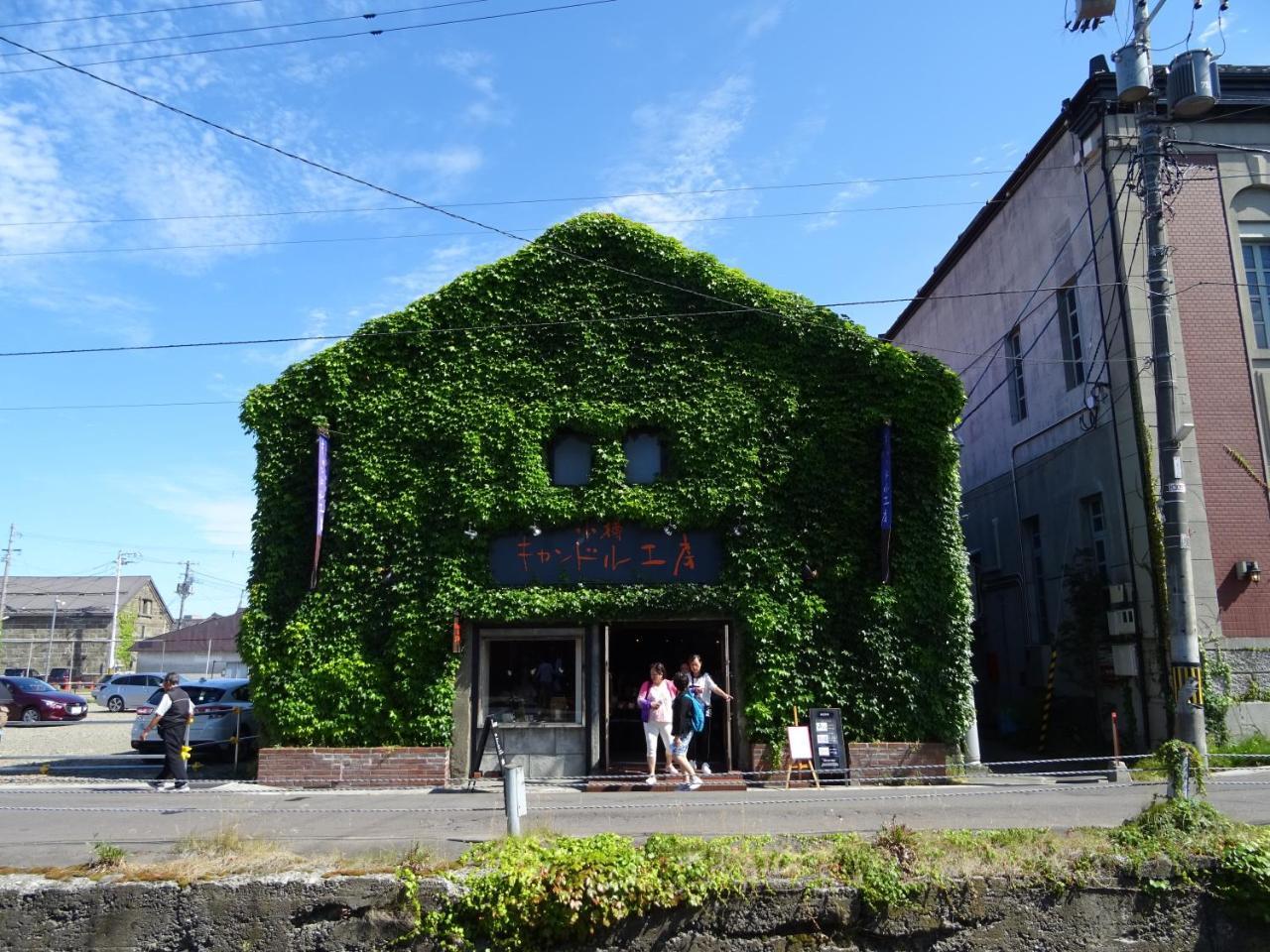 Otaru Guest House Tarune Exterior photo