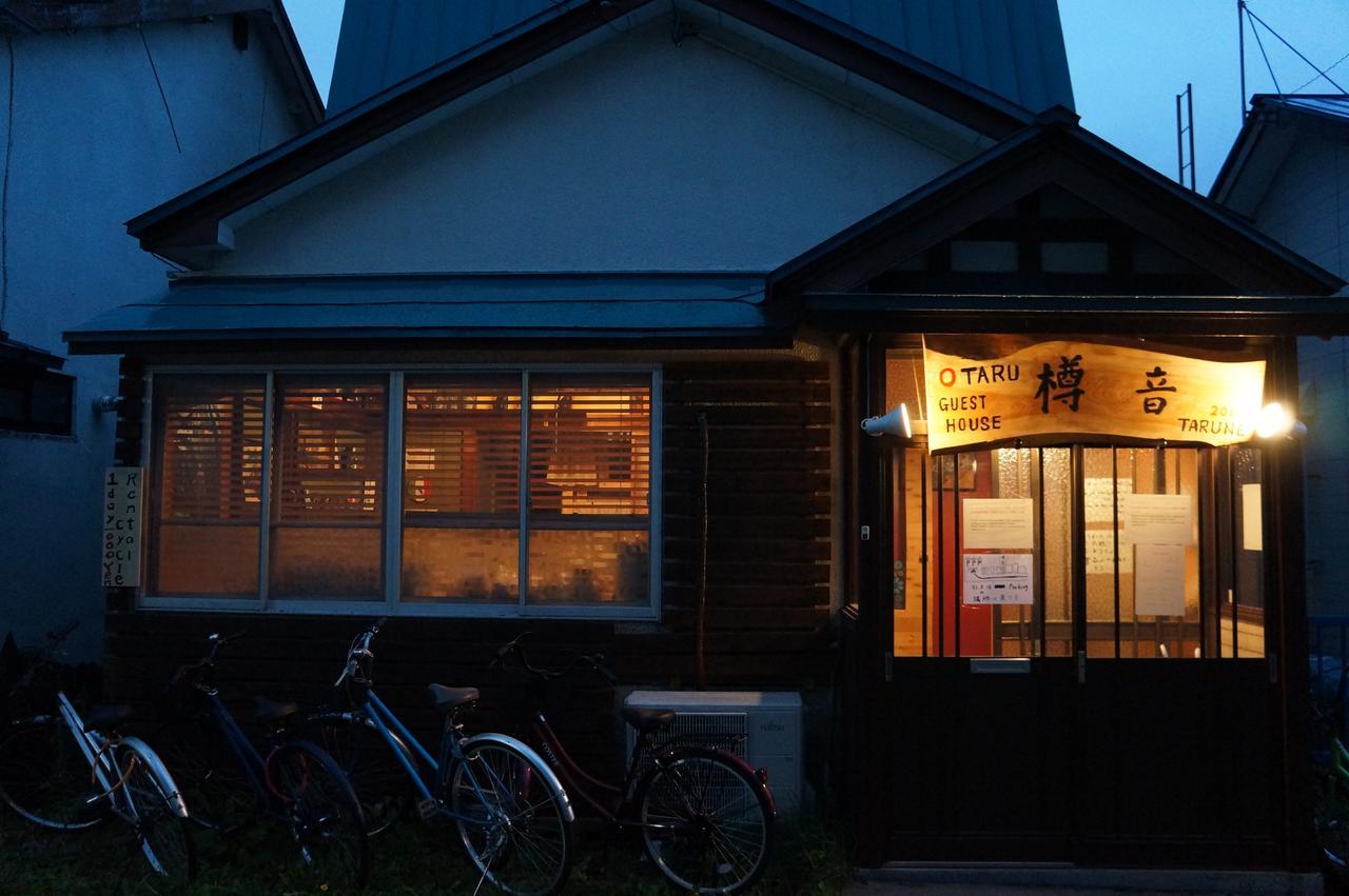 Otaru Guest House Tarune Exterior photo