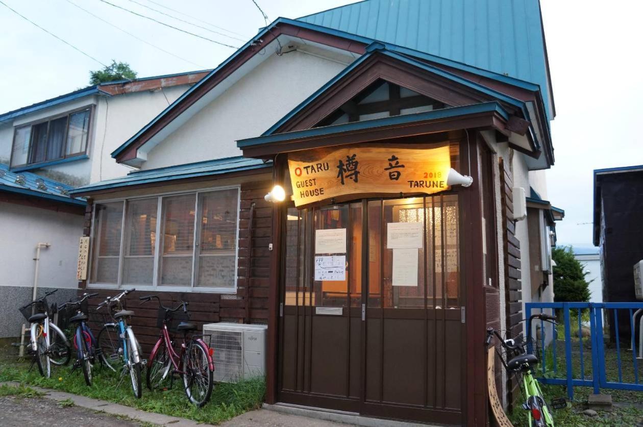 Otaru Guest House Tarune Exterior photo