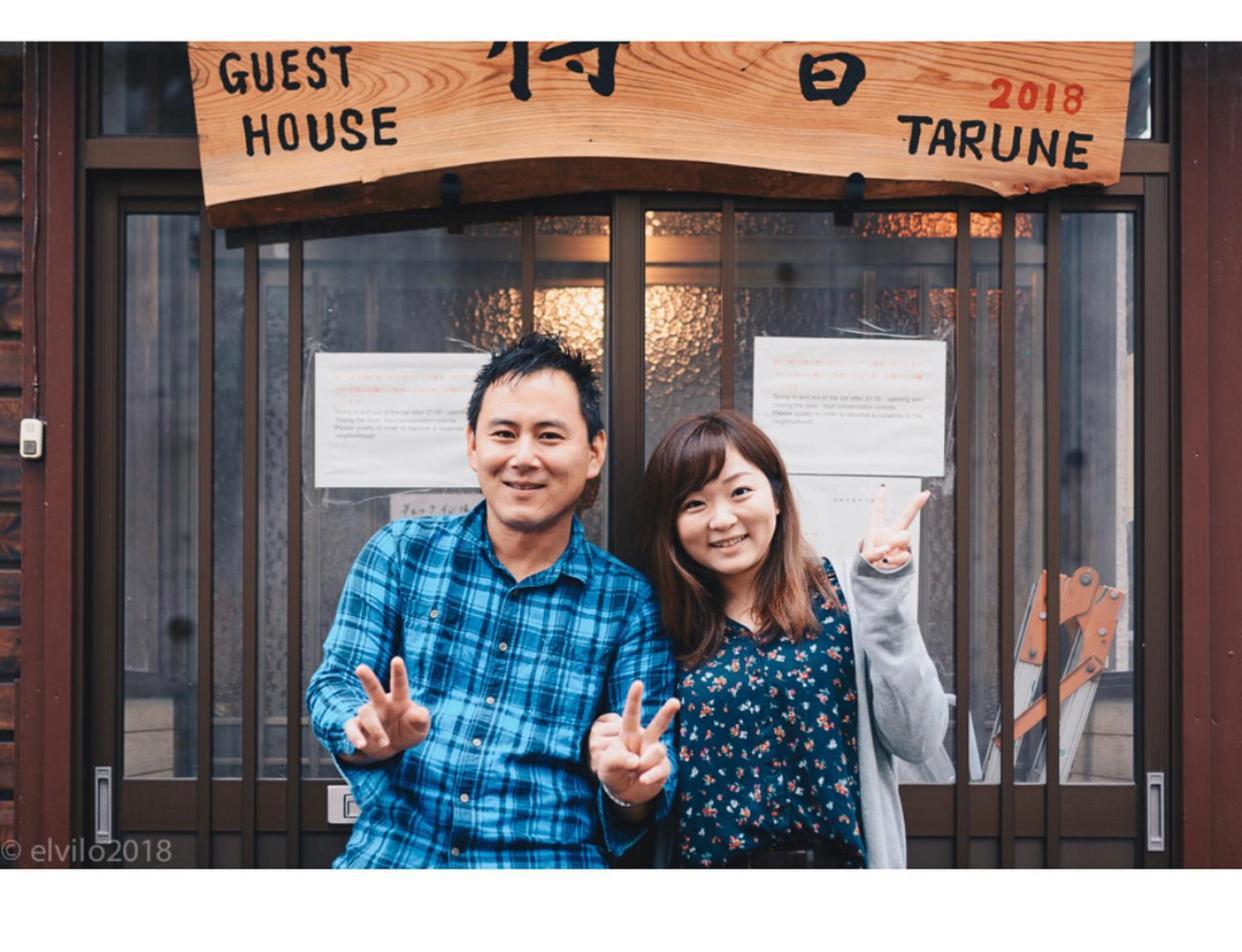 Otaru Guest House Tarune Exterior photo